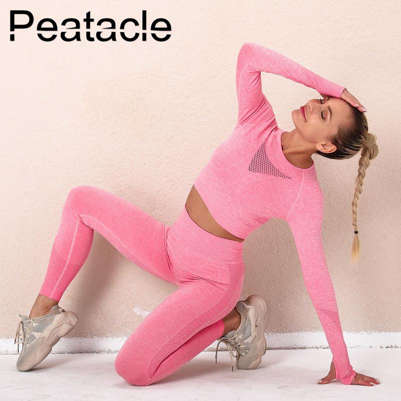 Peatacle Seamless Knitted Sexy Yoga Suit Running Sports Yoga 2 Peice Set Women Fitness Clothing, Black
Peatacle Seamless Knitted Sexy Yoga Suit Running Sports Yoga 2 Peice Set Women Fitness Clothing, Black