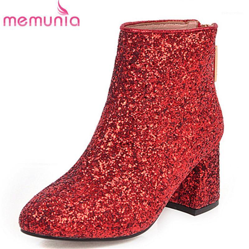 MEMUNIA 2020 hot sale women ankle boots sequined cloth round toe autumn winter boots square high heel party wedding shoes woman1, Gold
MEMUNIA 2020 hot sale women ankle boots sequined cloth round toe autumn winter boots square high heel party wedding shoes woman1, Gold