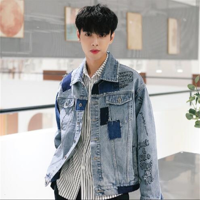 2021 New Laundry Make Old Patch Korean Version of Personality Jacket Jeans Men Letters Printed Alternative Homeless Clothes. NSNB, Blue.
2021 New Laundry Make Old Patch Korean Version of Personality Jacket Jeans Men Letters Printed Alternative Homeless Clothes. NSNB, Blue.