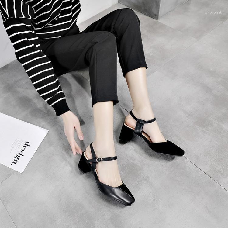 Oversized ladies high heels women shoes woman pumps Middle-heel buckle and light-mouthed square-headed single sh1, Beige
Oversized ladies high heels women shoes woman pumps Middle-heel buckle and light-mouthed square-headed single sh1, Beige