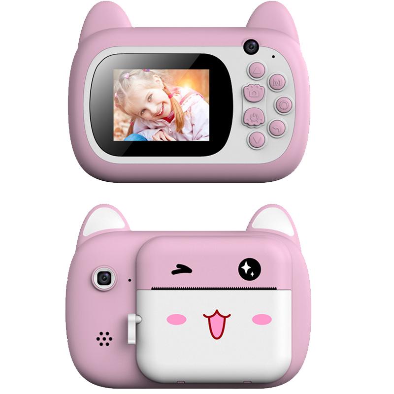 Kids Instant Print Camera 1080P Digital Children's Camera Printing with Thermal Paper Toy For Kid Birthday Gift
Kids Instant Print Camera 1080P Digital Children's Camera Printing with Thermal Paper Toy For Kid Birthday Gift