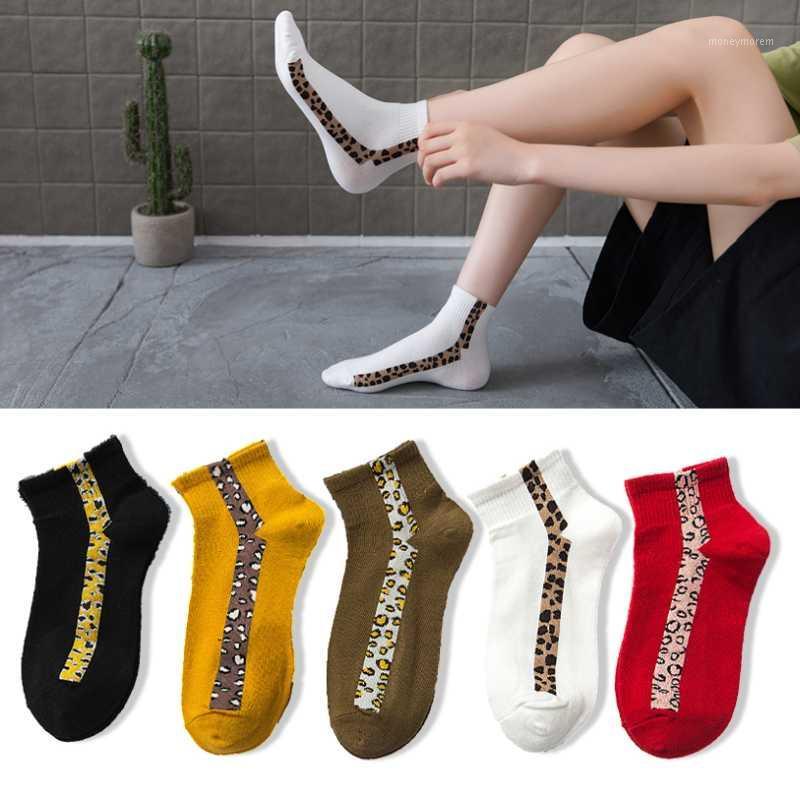 Sale Leopard Stripe Casual Fashion Women Sock Retro Animal Print Cotton Blends Socks Fashion Trendy Color-contrast Vintage Sock1, 0154
Sale Leopard Stripe Casual Fashion Women Sock Retro Animal Print Cotton Blends Socks Fashion Trendy Color-contrast Vintage Sock1, 0154