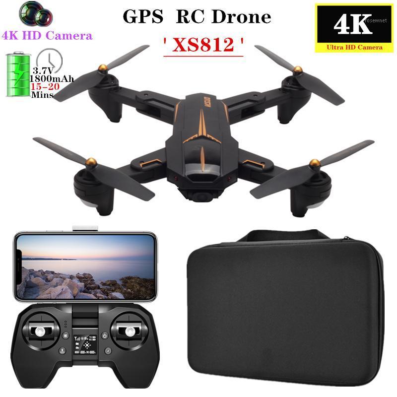 Quadcopter VISUO XS812 RC Drone GPS Drones with 4K HD Wide Angle Camera Helicopter Altitude Hold Foldable Quadrocopter Toy1
Quadcopter VISUO XS812 RC Drone GPS Drones with 4K HD Wide Angle Camera Helicopter Altitude Hold Foldable Quadrocopter Toy1