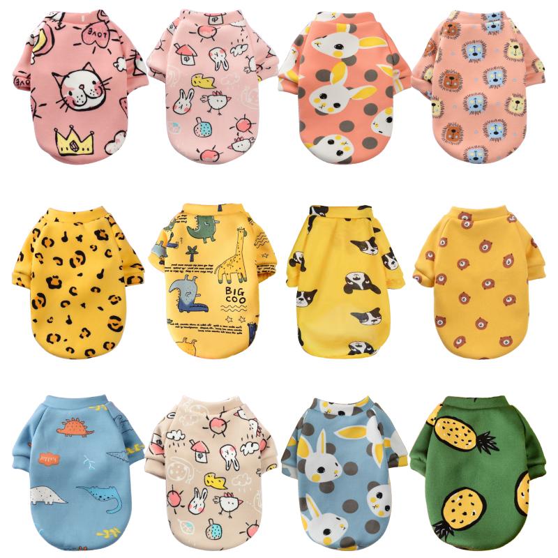 Cute Pet Clothes for Dog Clothes For Small Dog Coat Jacket Winter Warmth Pet Clothing Dogs Cats Costume Chihuahua, Color 23
Cute Pet Clothes for Dog Clothes For Small Dog Coat Jacket Winter Warmth Pet Clothing Dogs Cats Costume Chihuahua, Color 23