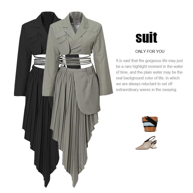2020 autumn new two piece suit coat women' irregular short skirt design fried Street atmosphere fashion suit, Green skirt
2020 autumn new two piece suit coat women' irregular short skirt design fried Street atmosphere fashion suit, Green skirt