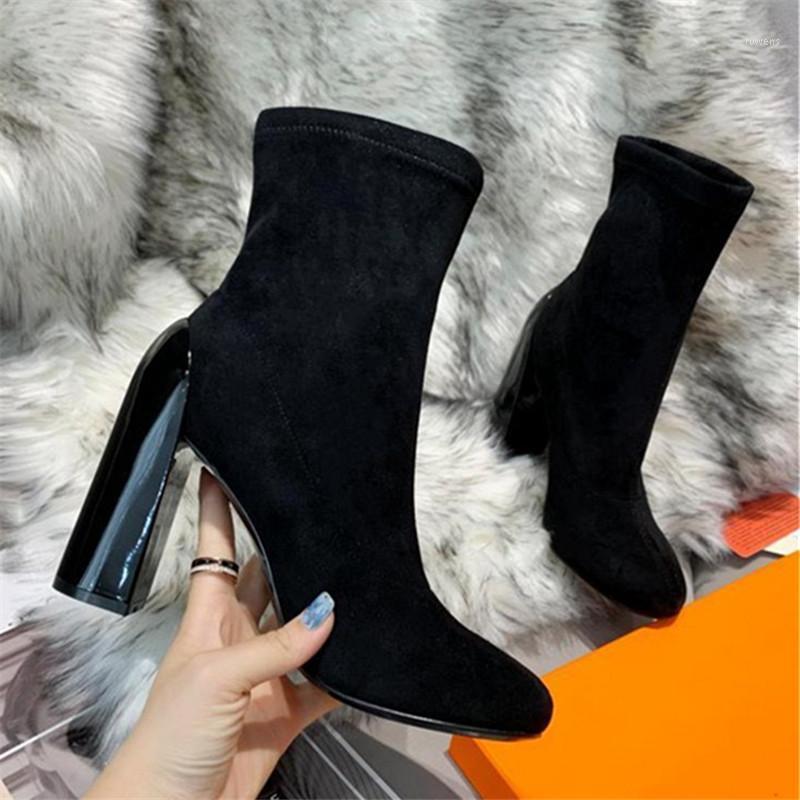 Black Women Ankle Boots 9CM High Heels Slim Fit Elastic Sock Boots 2021 New Spring Autumn Shoes Women Pumps Short Booties1, Apricot leather 
Black Women Ankle Boots 9CM High Heels Slim Fit Elastic Sock Boots 2021 New Spring Autumn Shoes Women Pumps Short Booties1, Apricot leather