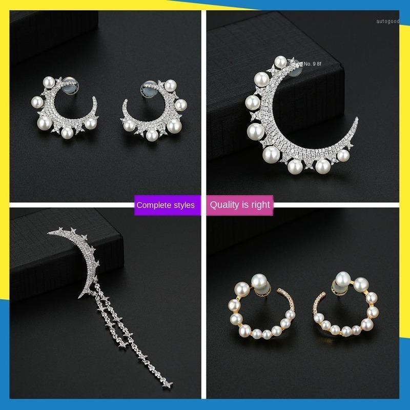 Stud Sterling Silver Single Moon Inlaid Pearl Earrings Wave Ins Wind Ladies Brand Jewelry Exquisite Luxury Charms Diamond Earrings1
Stud Sterling Silver Single Moon Inlaid Pearl Earrings Wave Ins Wind Ladies Brand Jewelry Exquisite Luxury Charms Diamond Earrings1