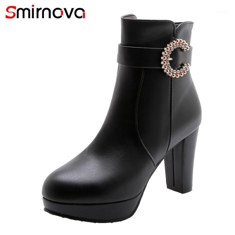 Smirnova new arrive 2020 winter autumn women boots hot fashion ladies ankle boots dress shoes hot sale female ankle1, Black
Smirnova new arrive 2020 winter autumn women boots hot fashion ladies ankle boots dress shoes hot sale female ankle1, Black