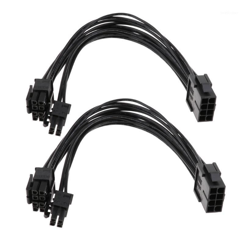 2 Pack CPU 8Pin To 8+4pin Power Supply Extension Cable Cord Black 20cm Converting 8 pin CPU power wire to 8+4pin wire1
2 Pack CPU 8Pin To 8+4pin Power Supply Extension Cable Cord Black 20cm Converting 8 pin CPU power wire to 8+4pin wire1