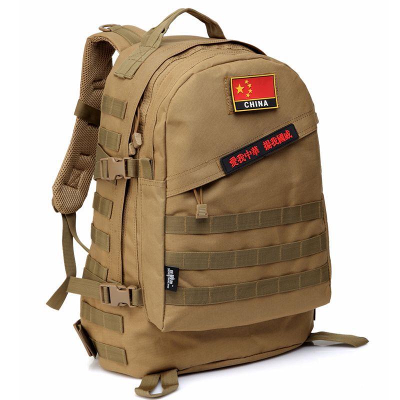 NEW Oxford cloth camouflage backpack waterproof multi-function mountaineering bag tactical backpack desert Hiking sports bag 40L, Black
NEW Oxford cloth camouflage backpack waterproof multi-function mountaineering bag tactical backpack desert Hiking sports bag 40L, Black