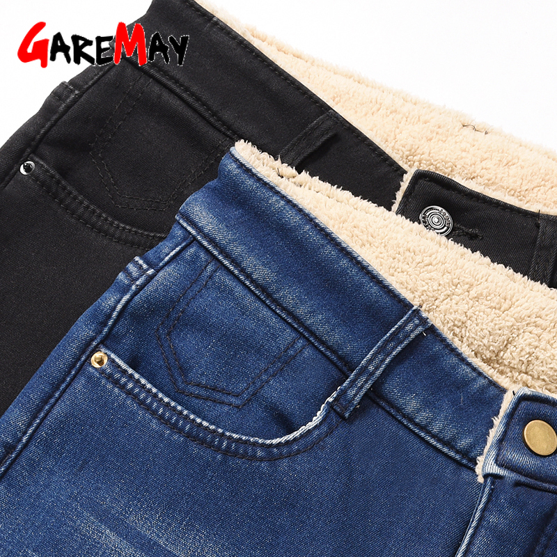 black warm jeans for women with fleece high waisted denim skninny female stretch plus size mom winter women's jeans femme 201030