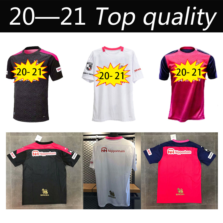 J1 League 2020 Cerezo Osaka soccer jersey HOTARU KIYOTAKE football shirts TOKURA JONJIC Elierce Barbosa uniform camisa Cerezo Osaka 20 21, Black;yellow
J1 League 2020 Cerezo Osaka soccer jersey HOTARU KIYOTAKE football shirts TOKURA JONJIC Elierce Barbosa uniform camisa Cerezo Osaka 20 21, Black;yellow