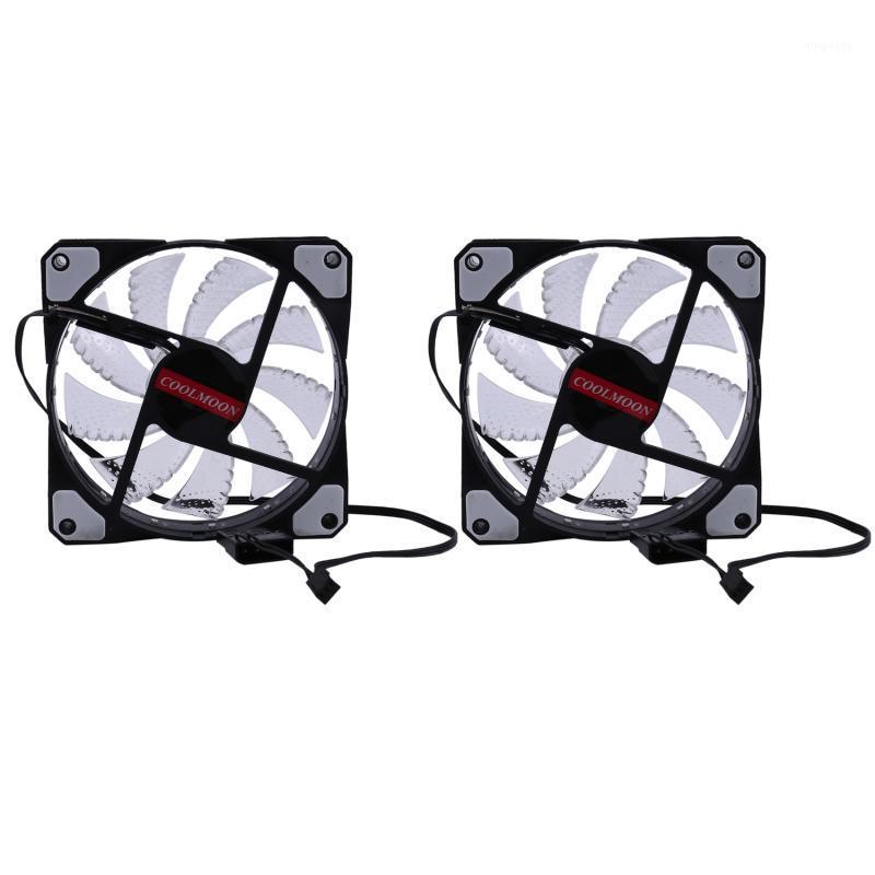 COOLMOON 120mm 15 Light Streamer LED PC Case Cooling Fan Ultra Quiet Computer LED High Airflow Cooling Fan (2-Pack)1
COOLMOON 120mm 15 Light Streamer LED PC Case Cooling Fan Ultra Quiet Computer LED High Airflow Cooling Fan (2-Pack)1