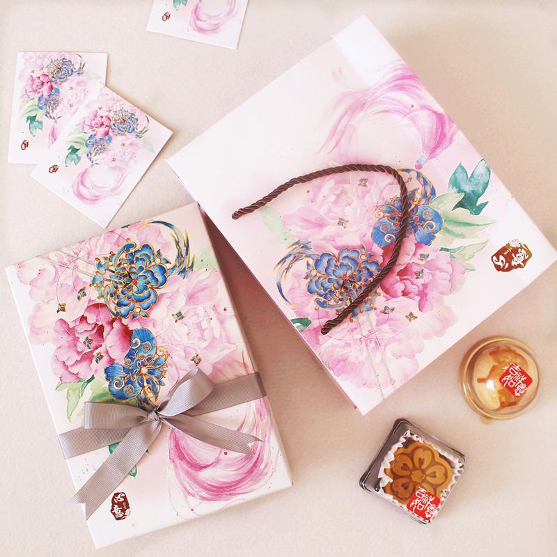 21*14*5cm 5pcs peony pink lucky theme Cookie mooncake Gift Paper Box and bag Macaron Chocolate Sweet Candy Packaging
21*14*5cm 5pcs peony pink lucky theme Cookie mooncake Gift Paper Box and bag Macaron Chocolate Sweet Candy Packaging