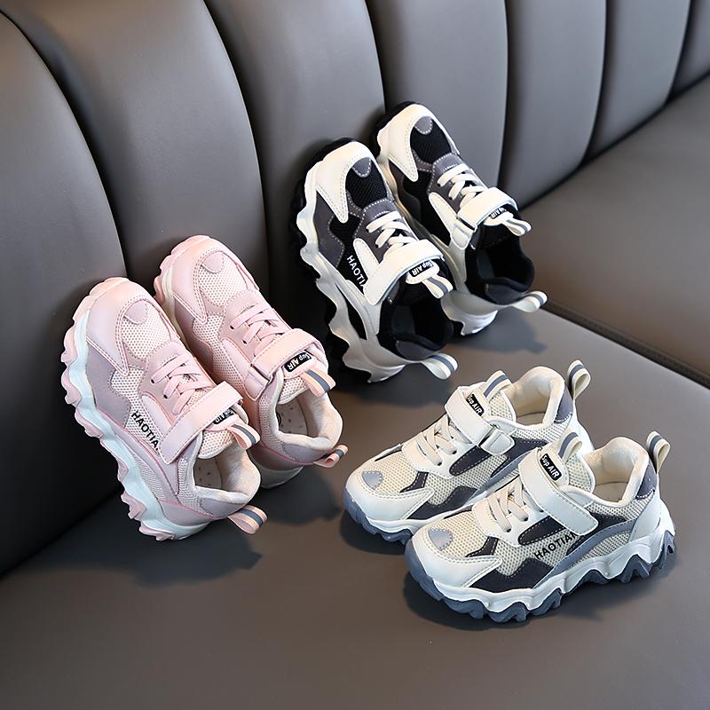 Kids Sneakers In Summer Children Sport Shoes Breathable Running Shoe for Boys Girls Comfortable Soft Sole SYY096, Syy096pink
Kids Sneakers In Summer Children Sport Shoes Breathable Running Shoe for Boys Girls Comfortable Soft Sole SYY096, Syy096pink