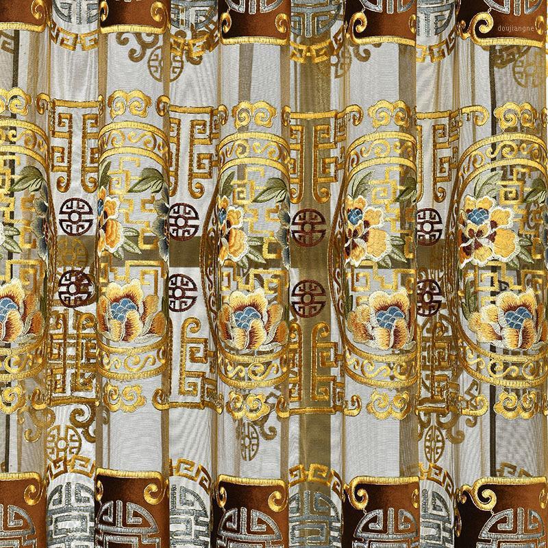 European Royal Golden Color Velvet Curtains For Living Room Bedroom Luxury Embroidered Tulle Window Drapes for Dinner Room1, 1pc tulle
European Royal Golden Color Velvet Curtains For Living Room Bedroom Luxury Embroidered Tulle Window Drapes for Dinner Room1, 1pc tulle