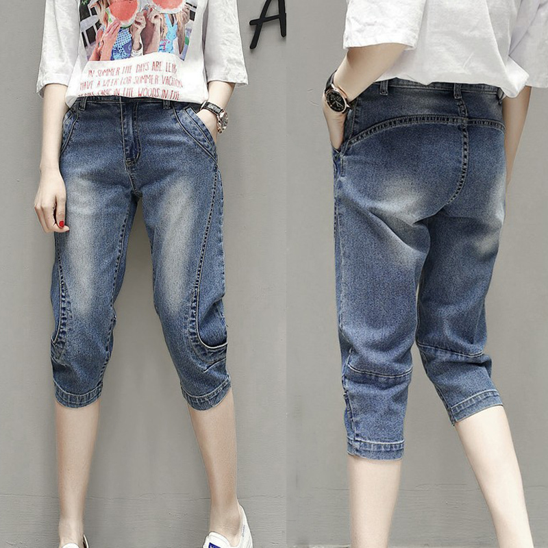 2021 New Summer Capris Stretch Plus Size 5xl Female Harem Denim Pants High Wasit Cotton Loose Knee Length Jeans Women Y343 Uf97, Blue
2021 New Summer Capris Stretch Plus Size 5xl Female Harem Denim Pants High Wasit Cotton Loose Knee Length Jeans Women Y343 Uf97, Blue