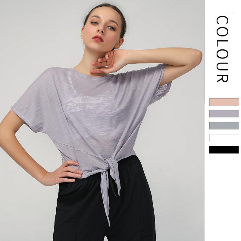 Loose Yoga Shirt Tops Sports Light And Breathable T-shirt Sportswear Running Woman Athletic Gym Fitness Clothing1, Black
Loose Yoga Shirt Tops Sports Light And Breathable T-shirt Sportswear Running Woman Athletic Gym Fitness Clothing1, Black