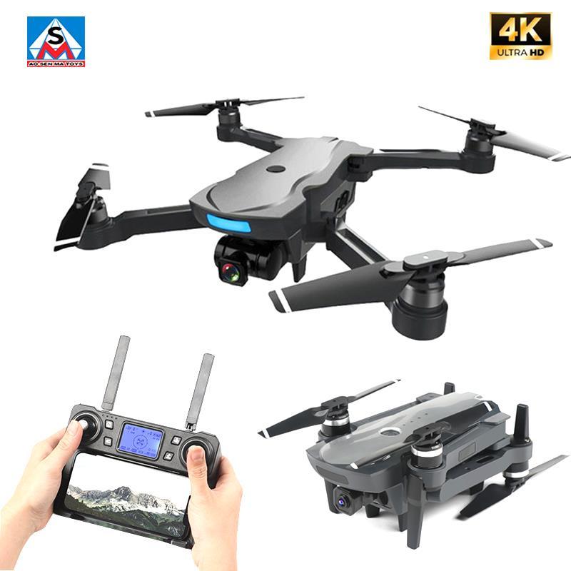 K20 Brushless Motor 5G GPS Drone With 4K HD Dual Camera Professional Foldable Quadcopter 1800M RC Distance Toy VS F11 SG906 PRO
K20 Brushless Motor 5G GPS Drone With 4K HD Dual Camera Professional Foldable Quadcopter 1800M RC Distance Toy VS F11 SG906 PRO