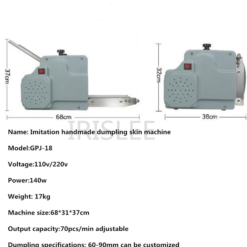 2021 latest model stainless steel automatic dumpling wrapper packaging machine imitation handmade dumpling wrapper packaging mac8821090