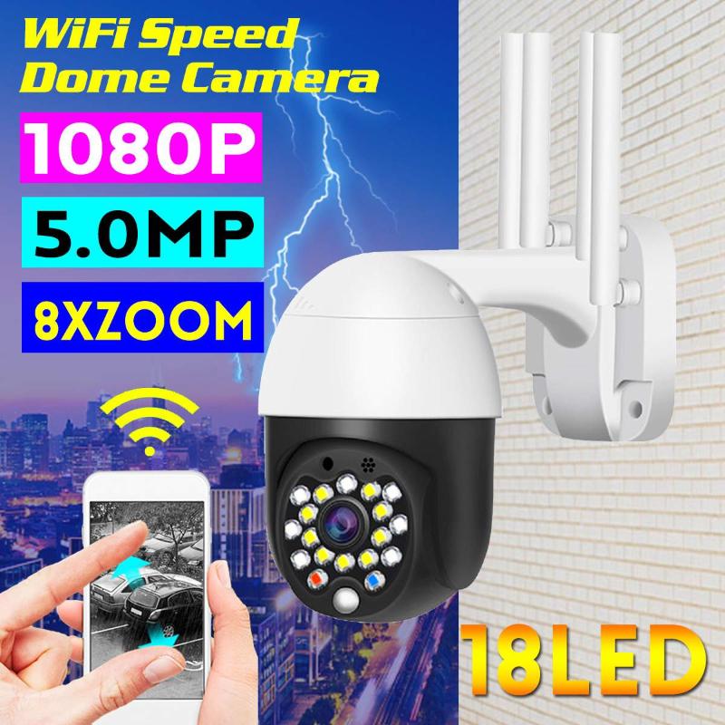 1080P PTZ 8X Digital Zoom 5MP IP Camera Wifi Outdoor Speed Dome Wireless Wifi Security Camera Pan Tilt Network CCTV Surveillance
1080P PTZ 8X Digital Zoom 5MP IP Camera Wifi Outdoor Speed Dome Wireless Wifi Security Camera Pan Tilt Network CCTV Surveillance