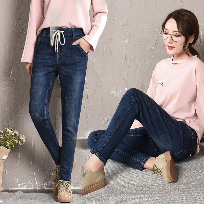 High waist nine-point denim jeans straight leg brand wild loose long women trend new harem pants jeans cowgirl plus size -7XL, Dark blue
High waist nine-point denim jeans straight leg brand wild loose long women trend new harem pants jeans cowgirl plus size -7XL, Dark blue