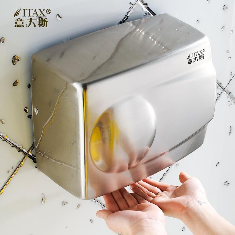 stainless steel wall mounted speed UL ozon motor electric jet automatic sensor touchless infra X-8828red hand dryer toilet1
stainless steel wall mounted speed UL ozon motor electric jet automatic sensor touchless infra X-8828red hand dryer toilet1