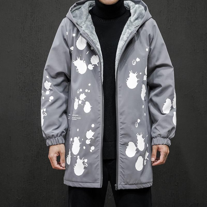 New Long Winter Jacket Men Parkas Warm Big Size Thicken Young Trench Parka Male Coat High Quality Loose Cotton-Padded R2D0, Black
New Long Winter Jacket Men Parkas Warm Big Size Thicken Young Trench Parka Male Coat High Quality Loose Cotton-Padded R2D0, Black