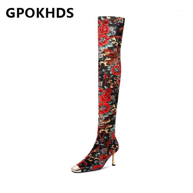 GPOKHDS 2021 women Over-the-Knee boots Winter short plush Square Toe Metal Decoration Print High heels female boots size 401, Flower
GPOKHDS 2021 women Over-the-Knee boots Winter short plush Square Toe Metal Decoration Print High heels female boots size 401, Flower