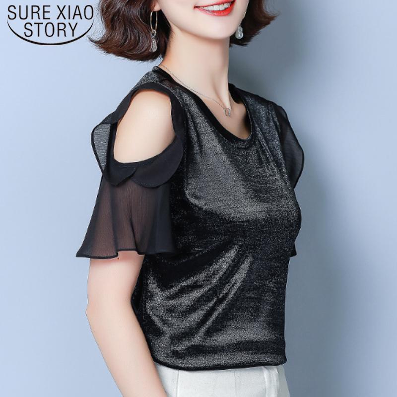 Women's Blouses & Shirts 2022 Cold Off Shoulder Solid Short Sleeve O-neck Women Clothing Blouse Tops And White Blusas 4880 50
Women's Blouses & Shirts 2022 Cold Off Shoulder Solid Short Sleeve O-neck Women Clothing Blouse Tops And White Blusas 4880 50