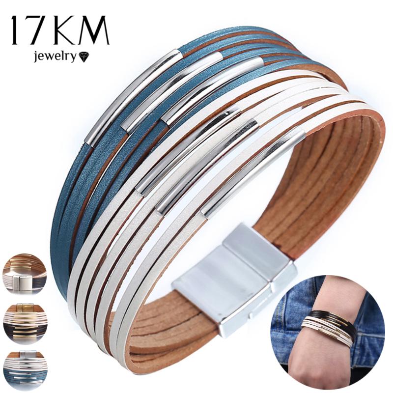 17KM New Fashion Wrap Couples Bracelet For Women Men Multiple Layers Leather Bracelets With Slide Simple Statement Jewelry 2020
17KM New Fashion Wrap Couples Bracelet For Women Men Multiple Layers Leather Bracelets With Slide Simple Statement Jewelry 2020