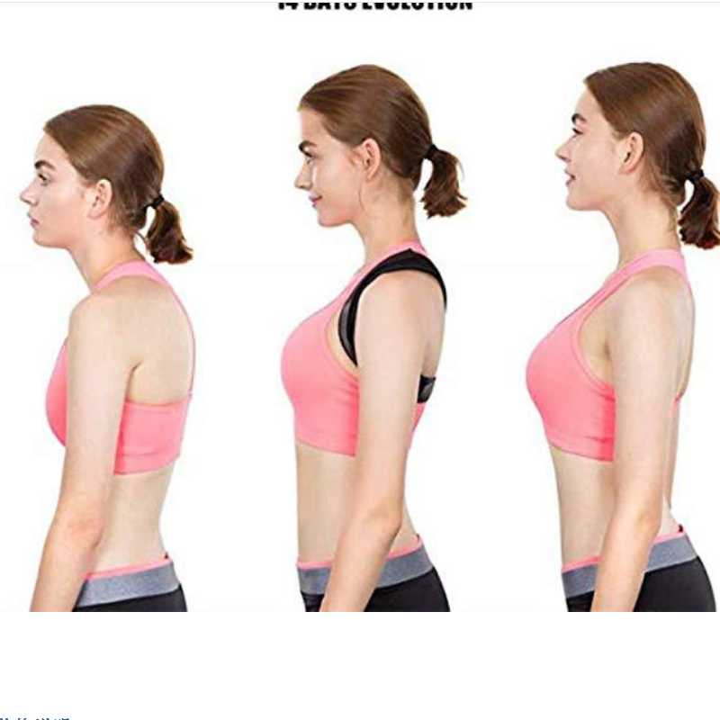 Male / female invisible appliance relieves sitting posture of students in neck and corrects standing posture of children, Black
Male / female invisible appliance relieves sitting posture of students in neck and corrects standing posture of children, Black
