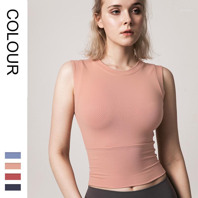 LEOSOXS Yoga Vest For Women 2020 Fashion Solid Color Sexy Exercise Yoga Vest Tight Elastic Quick Dry Running Fitness Top1, Light blue(without)
LEOSOXS Yoga Vest For Women 2020 Fashion Solid Color Sexy Exercise Yoga Vest Tight Elastic Quick Dry Running Fitness Top1, Light blue(without)