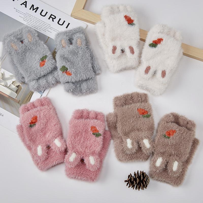 Plush Women Flip Half-finger Gloves Cartoon Ears Warm Mittens Thicken Short Girls Fingerless Gloves Touch Screen Mittens
Plush Women Flip Half-finger Gloves Cartoon Ears Warm Mittens Thicken Short Girls Fingerless Gloves Touch Screen Mittens