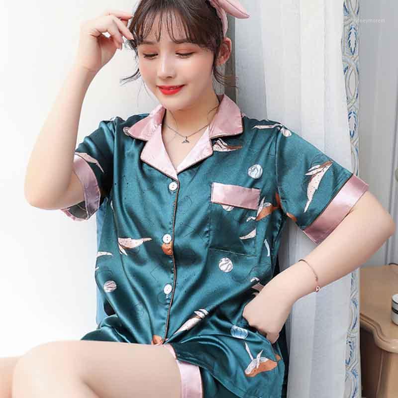 New Spring Summer Women Faux Silk Pajamas Set Simple Pure Color Leisure Nightwear Short Sleeves Sleepwear1, Green
New Spring Summer Women Faux Silk Pajamas Set Simple Pure Color Leisure Nightwear Short Sleeves Sleepwear1, Green