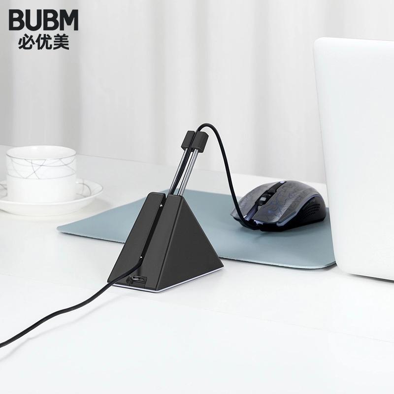 Mice BUBM Mouse Bungee Cord Clip Wire Organizer Desktop Tidy Management Cable Holder Line Fixer Fit For Corded Mouse1
Mice BUBM Mouse Bungee Cord Clip Wire Organizer Desktop Tidy Management Cable Holder Line Fixer Fit For Corded Mouse1