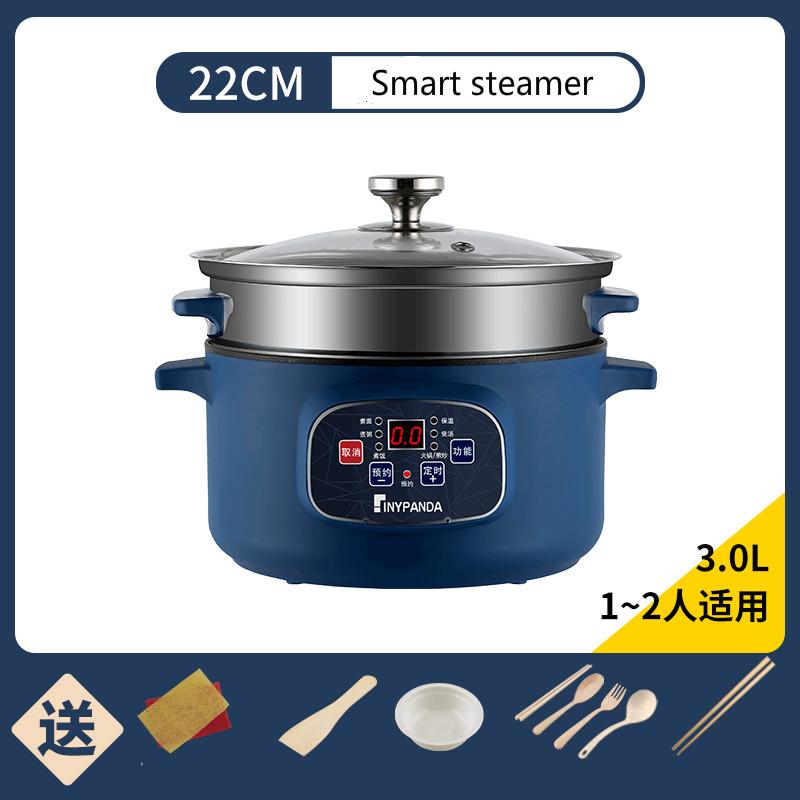 Electric cooking wok cooking all-in-one pot dormitory student multi-function small electric pot household multi-purpose
Electric cooking wok cooking all-in-one pot dormitory student multi-function small electric pot household multi-purpose