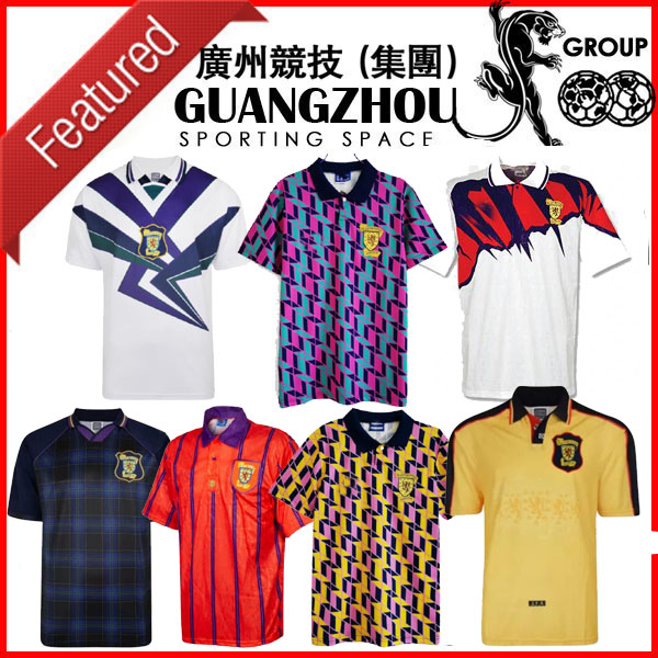1991 1993 1988 1994 Scotland 90 91 93 94 95 96 1998 1996 World Cup 1989 Final Away Retro soccer Jerseys 1995 vintage classic football shirt, 1988 away
1991 1993 1988 1994 Scotland 90 91 93 94 95 96 1998 1996 World Cup 1989 Final Away Retro soccer Jerseys 1995 vintage classic football shirt, 1988 away
