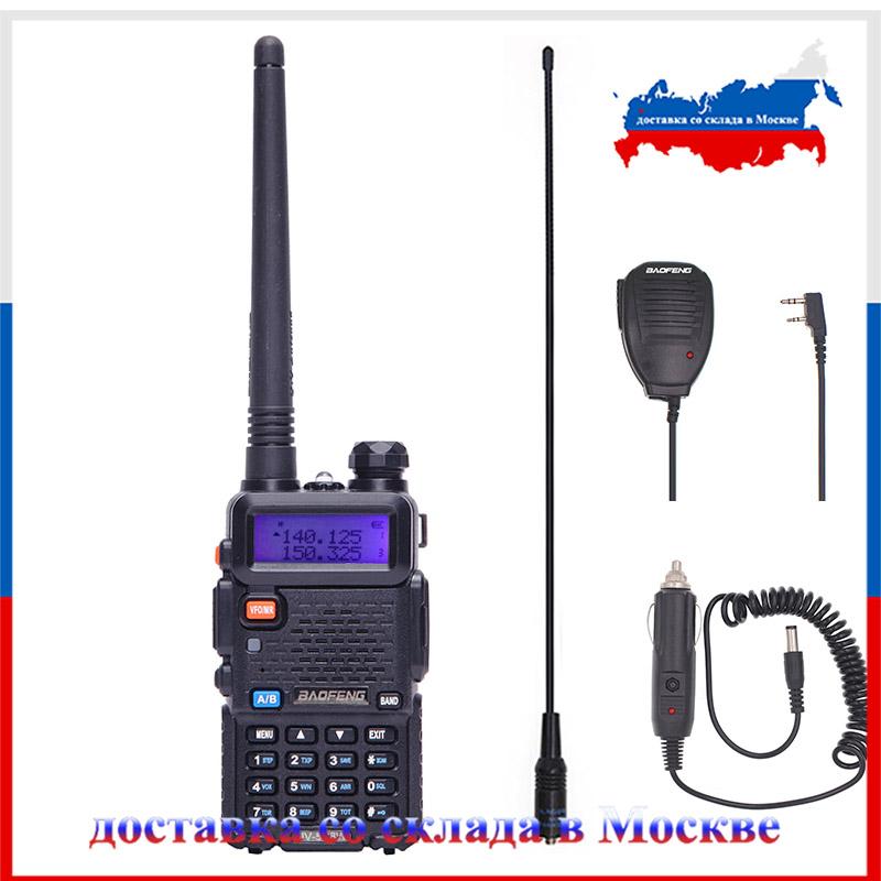 Baofeng UV-5R 8W High Powerful Two Way Radio Walkie Talkie 8 WaCB Ham Radio Portable 10km Long Pofung UV5R range
Baofeng UV-5R 8W High Powerful Two Way Radio Walkie Talkie 8 WaCB Ham Radio Portable 10km Long Pofung UV5R range