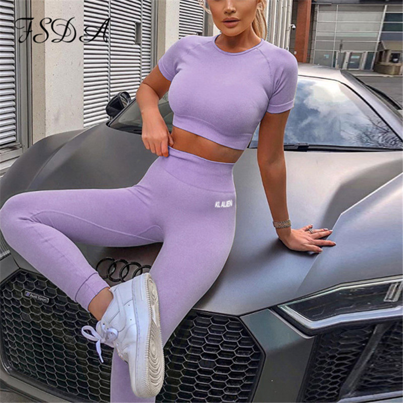 FSDA Summer Sport Set Women Short Sleeve Crop Top Reflective And Long Pants Tracksuit Two Piece Sets Streetwear Outfit 201104