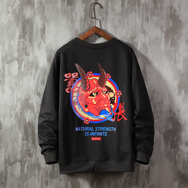 2021 New Sweatshirt Ghost Japan Print Hooded Thick Pullover Hoodies Men High Street Fashion Hip Hop Autumn Streetwear Plei, White
2021 New Sweatshirt Ghost Japan Print Hooded Thick Pullover Hoodies Men High Street Fashion Hip Hop Autumn Streetwear Plei, White