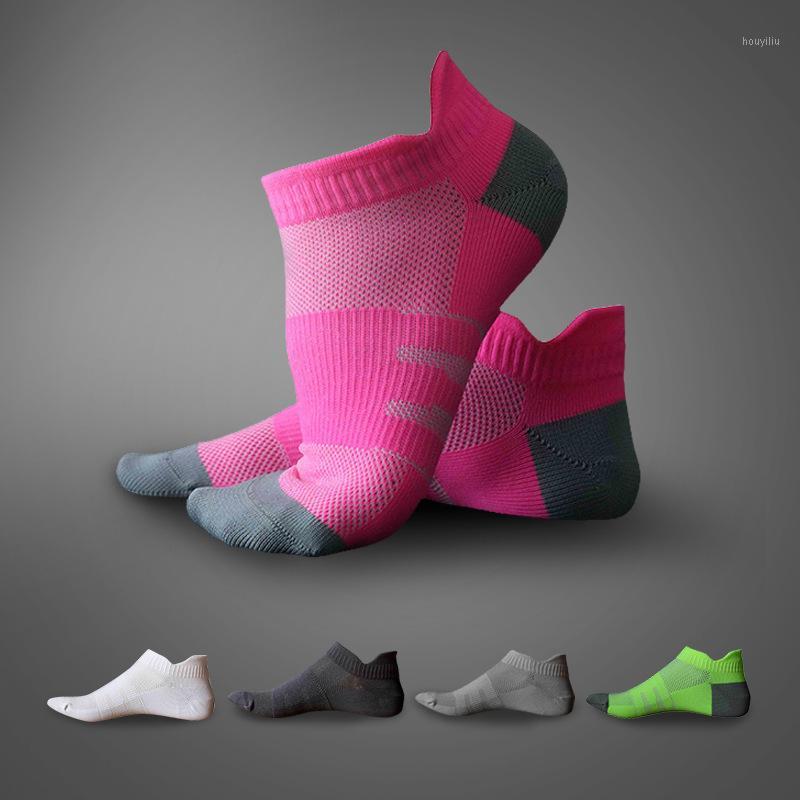Women Sports Socks Boneless Mesh Breathable Sweat-absorbent Nylon Nylon Wear-resistant Outdoor Running Cycling Socks1, Black
Women Sports Socks Boneless Mesh Breathable Sweat-absorbent Nylon Nylon Wear-resistant Outdoor Running Cycling Socks1, Black