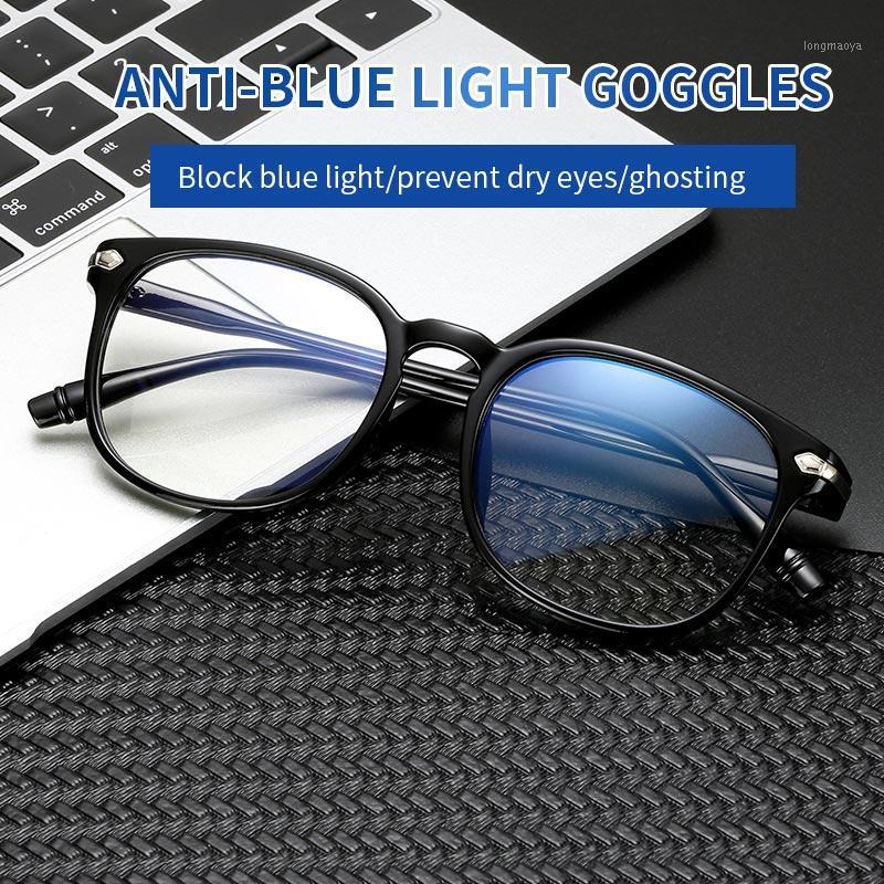 Fashionable Blue Light Blocking Anti-Blue Glasses Frame Filter Blue Ray Unisex Car Glasses Optical For Men Women1
Fashionable Blue Light Blocking Anti-Blue Glasses Frame Filter Blue Ray Unisex Car Glasses Optical For Men Women1
