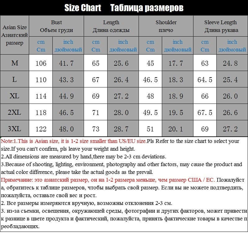 Winter Spring Tops Mens Zipper PU Leather Jacket Faux Coat fleece Lining Casual Motorcycle Leather Jacket Men Leisure Slim 201127