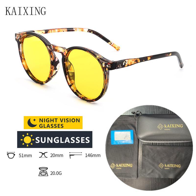 KAIXING Driver Sunglasses Leopard Round Frame Night Vision Glasses Men/Women Polarized Yellow Lenses Driving Eyewear Accessories
KAIXING Driver Sunglasses Leopard Round Frame Night Vision Glasses Men/Women Polarized Yellow Lenses Driving Eyewear Accessories