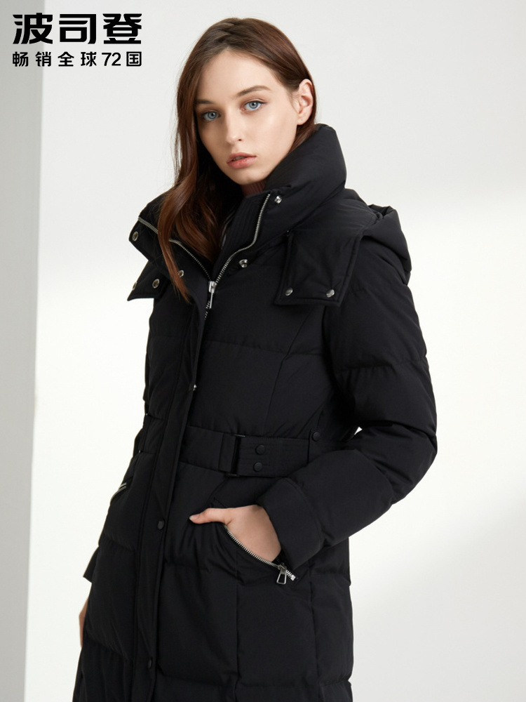 BOSIDENG women's long down jacket belt new detachable hat fashion winter coat B90141354V 201019