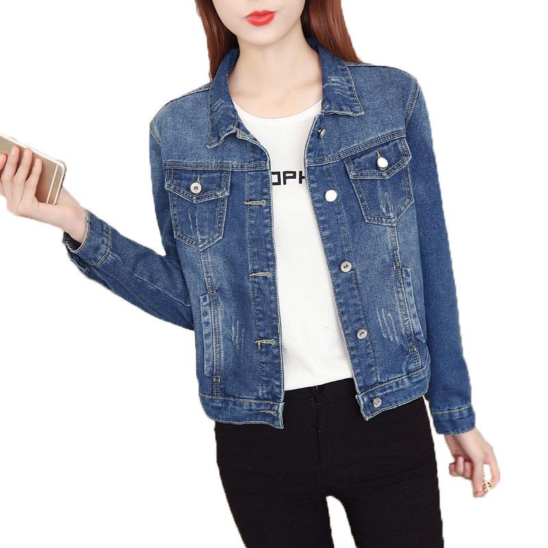 2020 New denim jacket light blue short jacket denim casual women' 4XL slim long sleeve black jeans
2020 New denim jacket light blue short jacket denim casual women' 4XL slim long sleeve black jeans