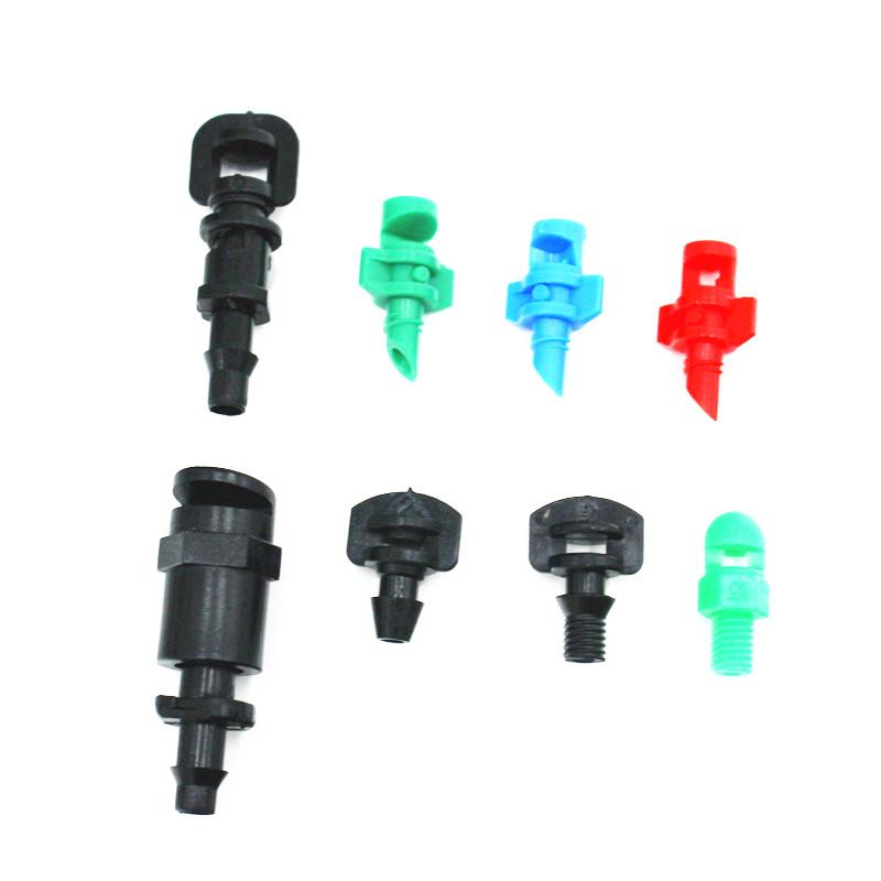 Refraction Mist Nozzle Garden Fruit tree Irrigation watering sprinkler Agriculture tools Water Nozzle Fittings
Refraction Mist Nozzle Garden Fruit tree Irrigation watering sprinkler Agriculture tools Water Nozzle Fittings