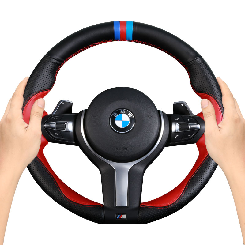 Suitable for BMW 1 Series 3 Series 5 Series X1 X3 X5 steering wheel cover 320li 525Li GT hand sewn leather car handle cover
Suitable for BMW 1 Series 3 Series 5 Series X1 X3 X5 steering wheel cover 320li 525Li GT hand sewn leather car handle cover