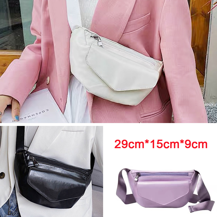 Women's chest bag, the most popular fashion waist bag, sports cycling bag, mini one-shoulder trendy pouch, shopping coin bag sales bag, White
Women's chest bag, the most popular fashion waist bag, sports cycling bag, mini one-shoulder trendy pouch, shopping coin bag sales bag, White